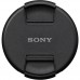 Sony FE 400-800mm f/6.3-8 G OSS Lens
